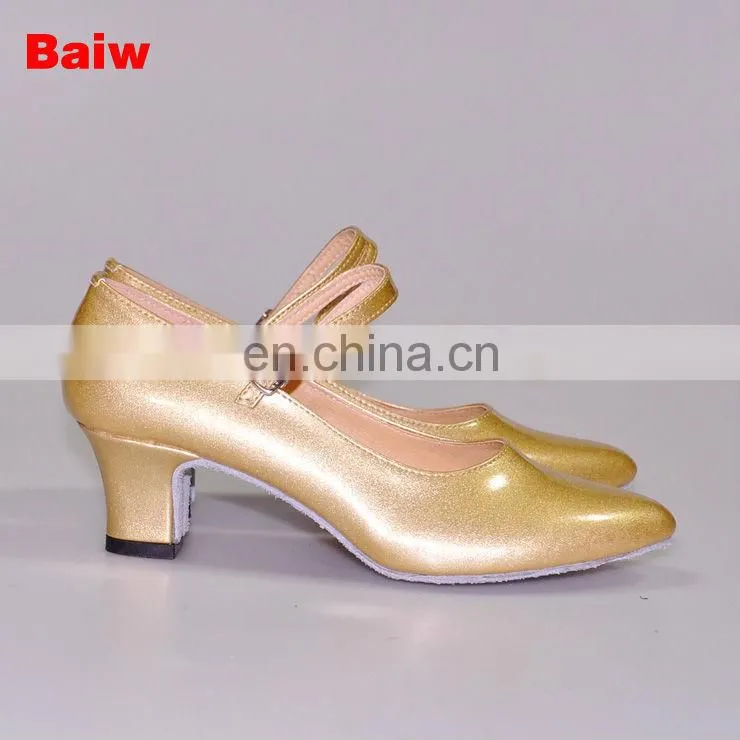 08B5M110 Women's PU Modern Dance Shoes