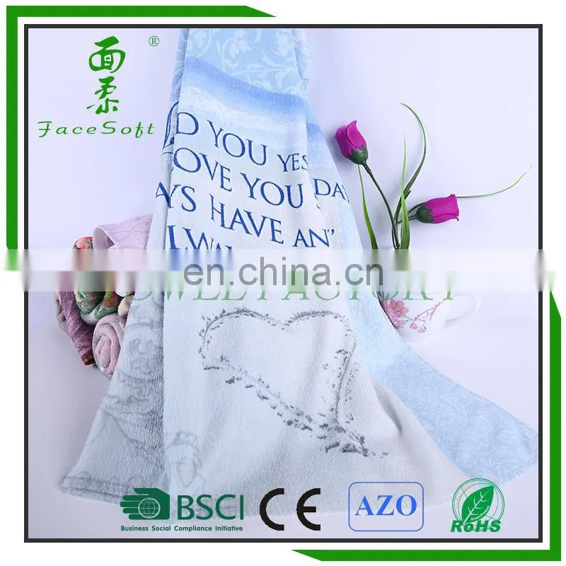 custom logo printed microfiber towel for Gym,Sport,Yoga,Beach,Camping,Pool