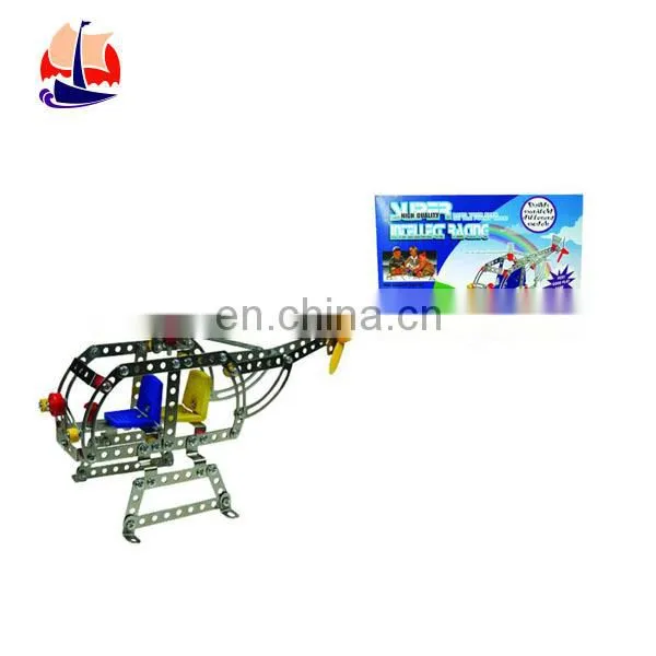 2015 Children Intelligence Toy Assembling Metal Building Block