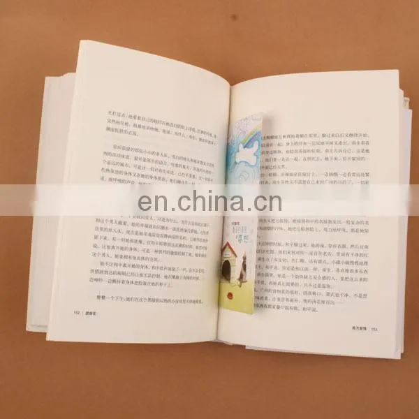 Sample bookmark
