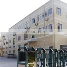 Yan Hui Gift Manufacture company overview - view 1