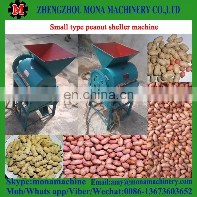 peanuts shelling machine|peanut sheller