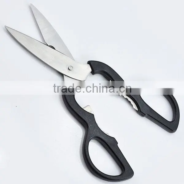 multi-use kitchen scissor with nut cracker