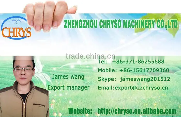 Automatic compressed wood pallet machine | wood pallet block machine | machine to make wood pallet