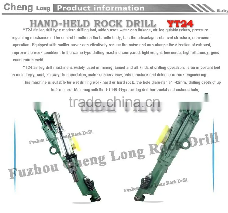 rock drill jumbo YT24