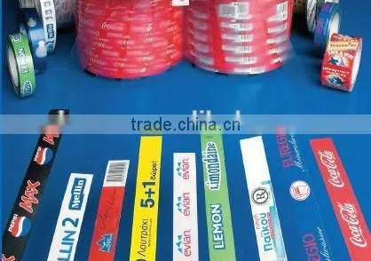 Carry Foam Handle Tape for water and beverage