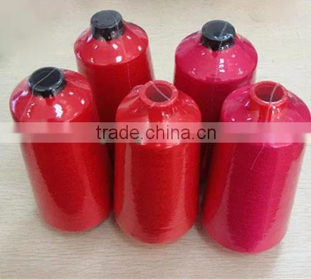 Polyester Draw Textured Yarn (DTY)