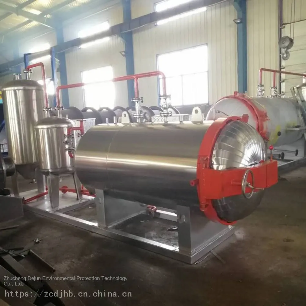 Steam-type Harmless Treatment Equipment_Manufacturer of Harmless Treatment Equipment for Dead Poultry