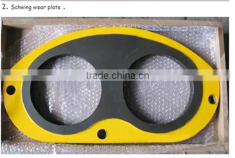 Putzmeister insert plate and wear ring for concrete pump