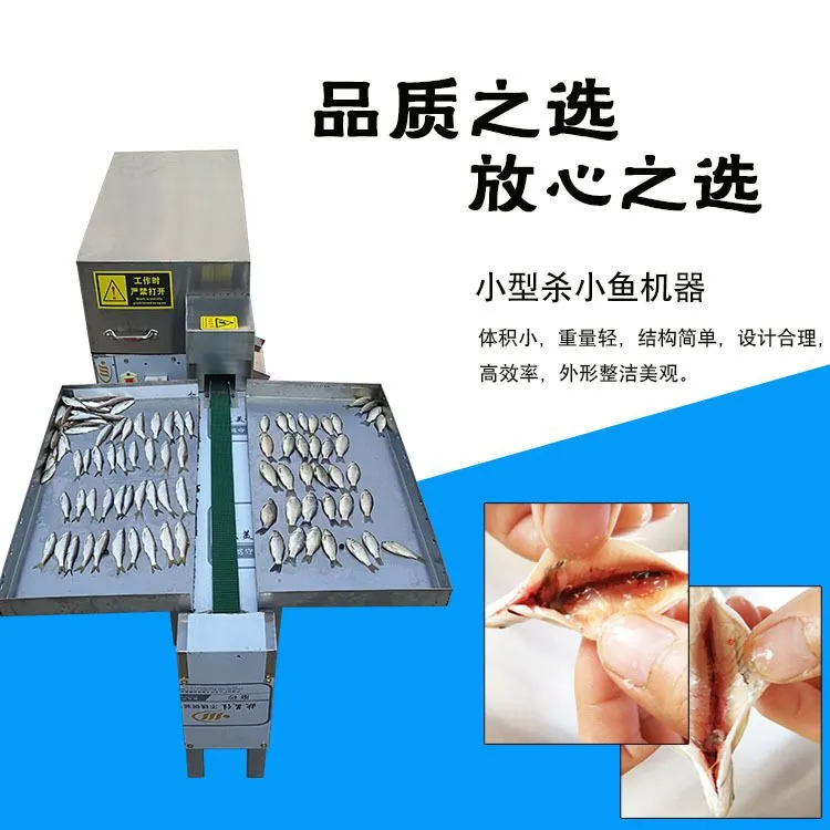 Automatic Fish Cleaner/fish Cleaning Machine/fish Descaler