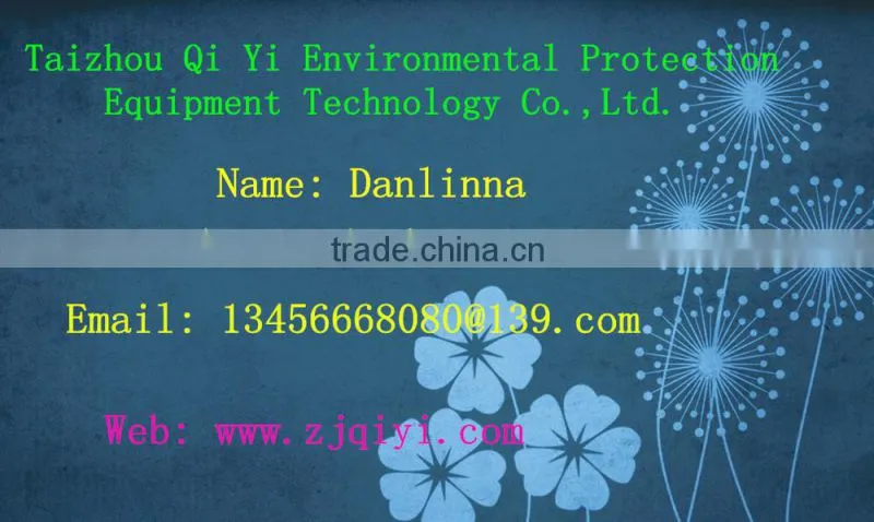 2015 NEW HOT CE & ISO QY-250 Water-type machine plastic recycling