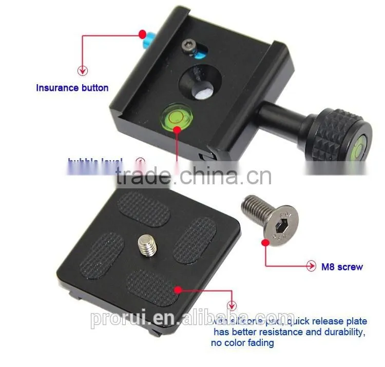 New products 2016 innovative product ball head Board PU50 quick release plate for DSLR camera