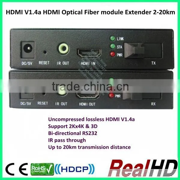 2016 Best Selling Uncompressed lossless 20km HDMI Fiber Optical Extender Cable