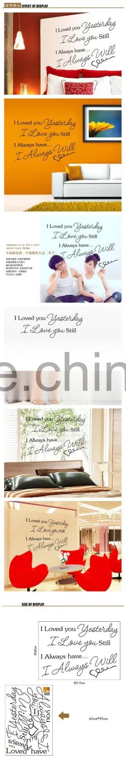 2016 Decals Home Removable Wall Stickers Wholesale
