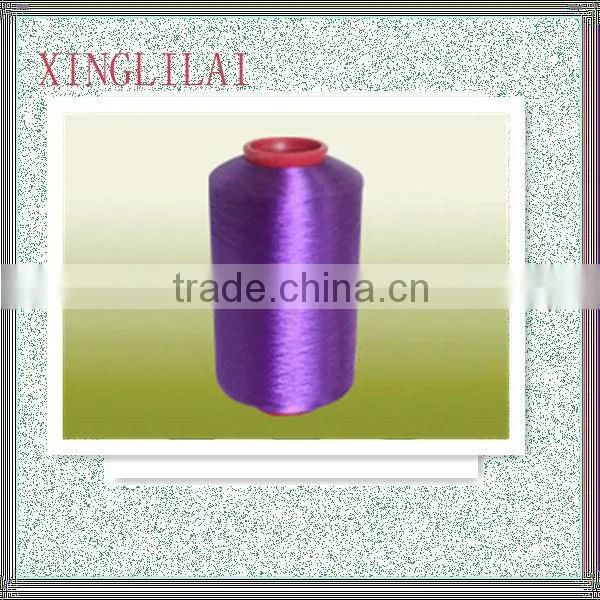 hand knitting Polyester yarn dty 300D