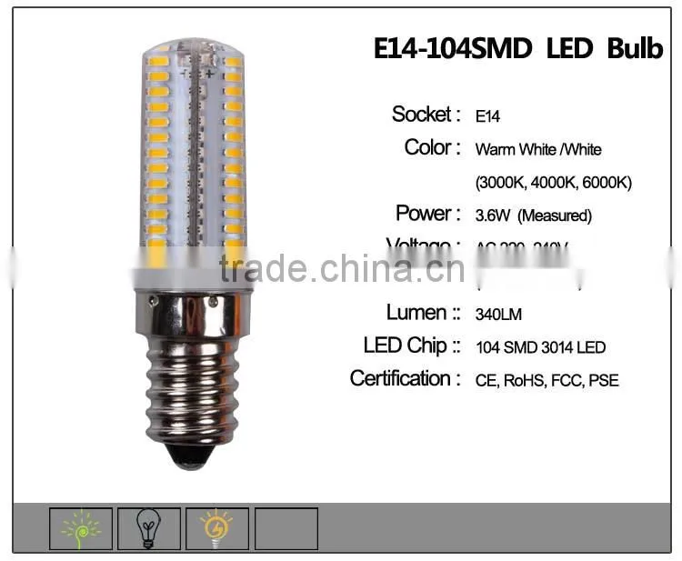 CST E14 3014 104SMD