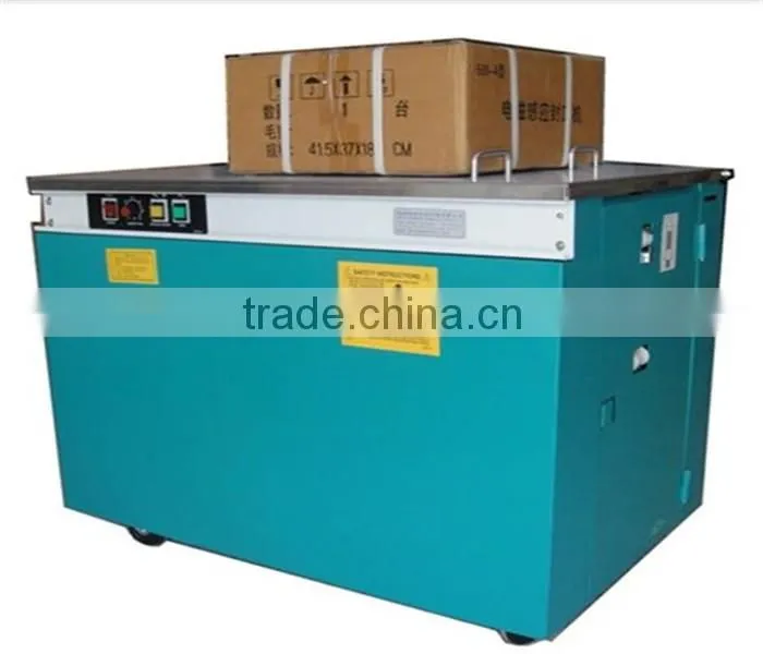 Increasing casing carton packing machine