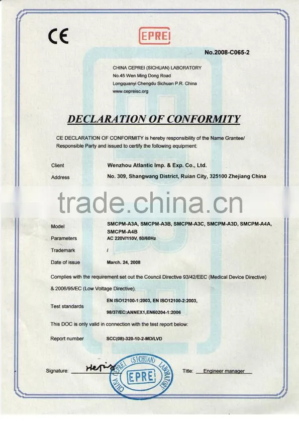 SMCLM-3B PVC Card Laminating Machine