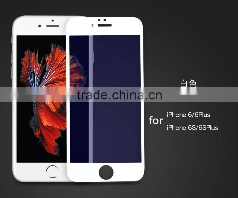 Joyroom 9H 0.15mm HD Anti Blue Light Anti-Oil Tempered Glass Screen Protector Cover For iPhone 6S Plus MT-5334