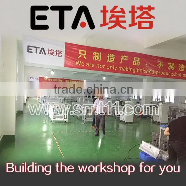 DIP whole line equipment for smt/led assembly