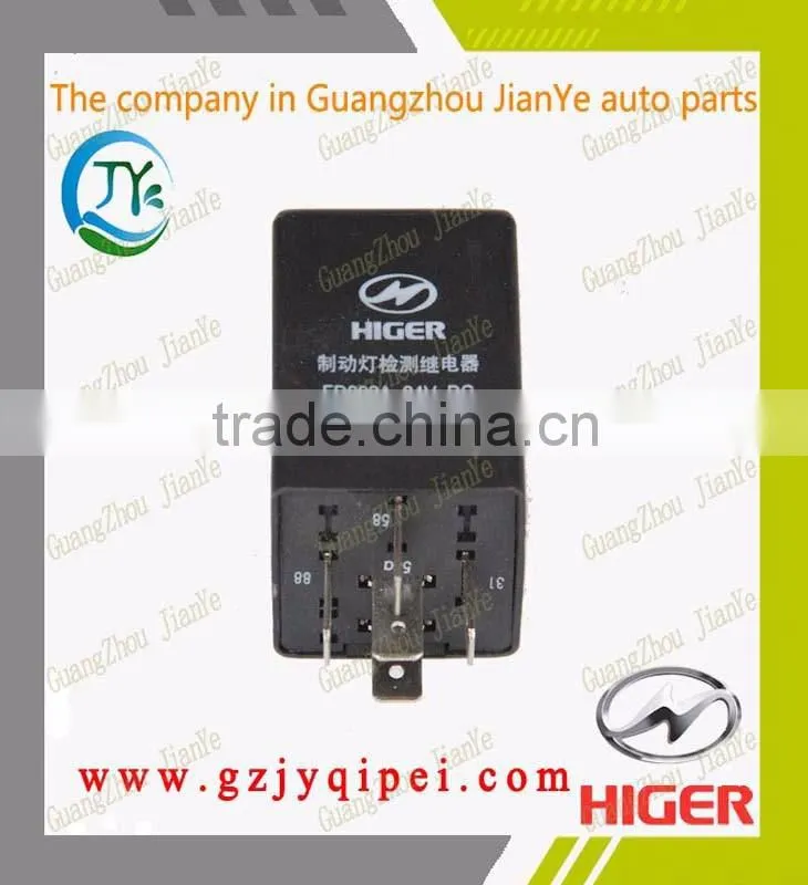 37A66-90005 Hot sale good quality Higer 24V Brake light detection product