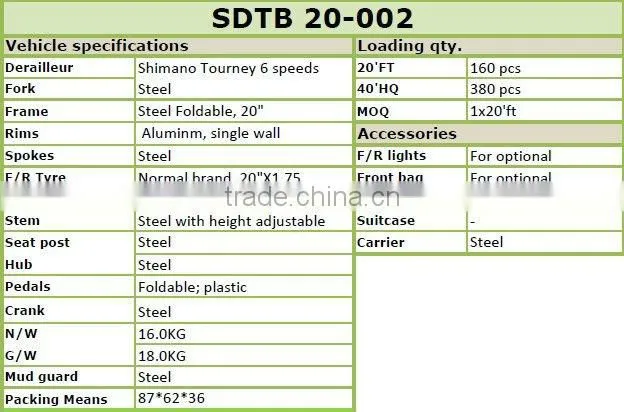20" steel foldable bicycle
