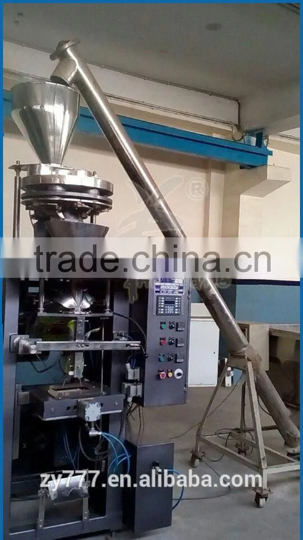 New year hot sell price of a screw conveyor