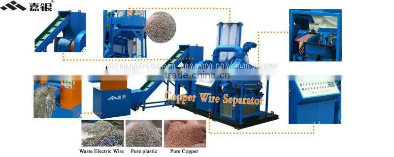 Full-Auto Scrap Copper wire Separating Machine/ Cable recycling Line
