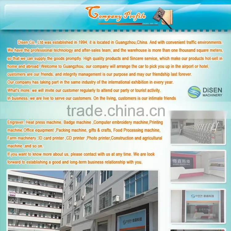 Hot sale home embroidery machine with 4 heads