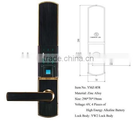 YMZ-858 digital door lock