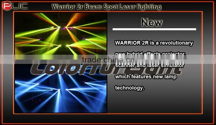 Gold supplier- multi effect lighting Warrior 2R/5R