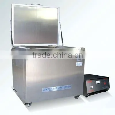 higer cleanliness air filter ultrasonic cleaner