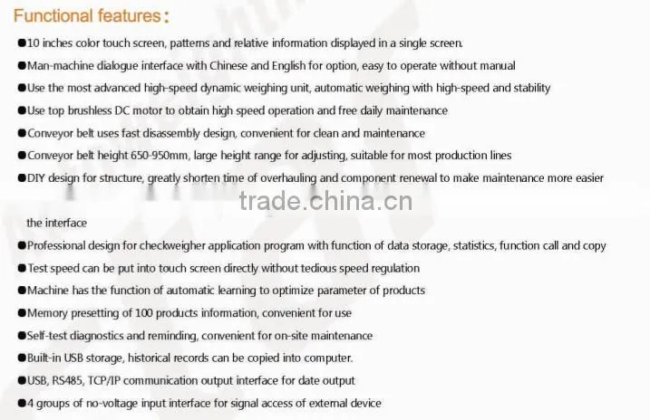 High Speed Check Weigher