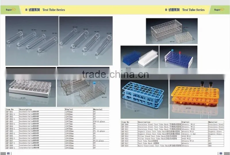 good quality LAB Pippette tip with CE ,ISO13485 Certification