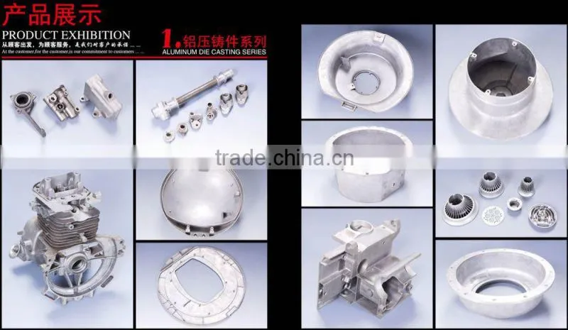 6061 aluminum curtain brackets