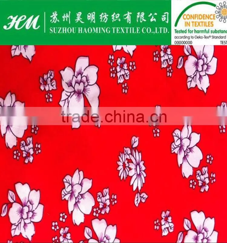 360t 2/2 nylon spandex twill fabric