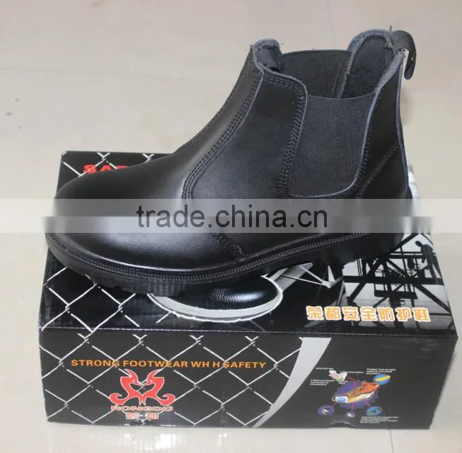 china safety shoes price