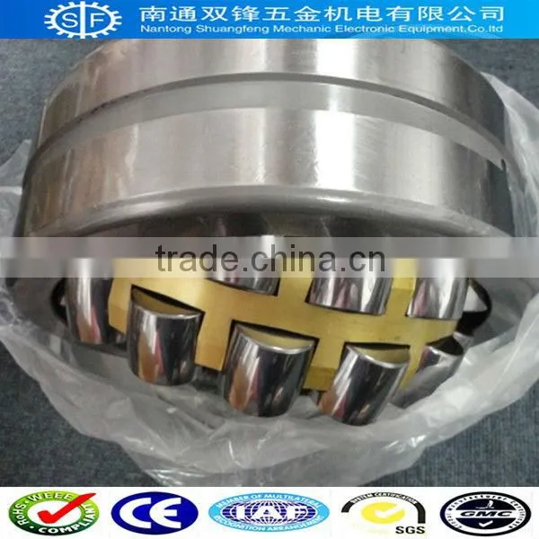 Bearing factory in China 22319 CA/W33 Spherical Roller Bearing