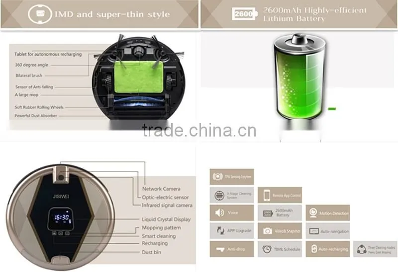 2016 Newest Robot Vacuum Cleaner 3 in 1 functions JISIWEI S+ golden carpet, wooden floor, marble