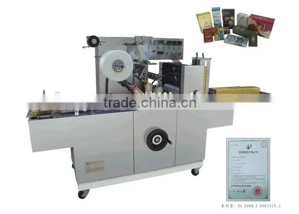 BTB-350 Cellophane wrapping machine