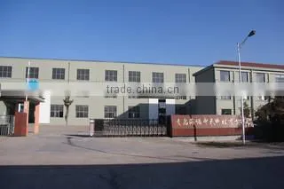 Qingdao Heinosky Technology Co., Ltd. company overview - view 1