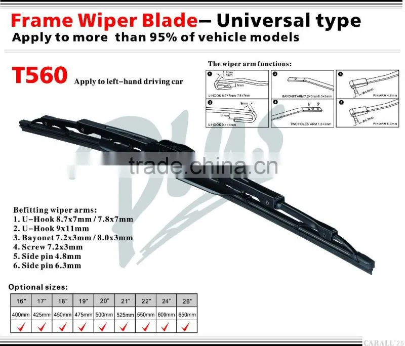 Automobiles & Motorcycles CARALL Universal Frame Windshield Wiper Blade T560 from 16'' to 26''