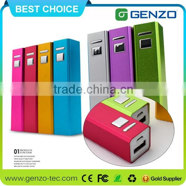 2015 New Arrival 4200mAh mobile portable power bank case for galaxy note 5 with Nano Hydrating Beauty Instrument