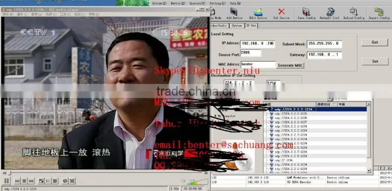 dvb-t2 to ts ip udp decoder (DVB-T/T2+ASI+IP in,2*CI,AV+HDMI+SDI(1080i/720p/576i)+YPbPr+IP+ASI out)