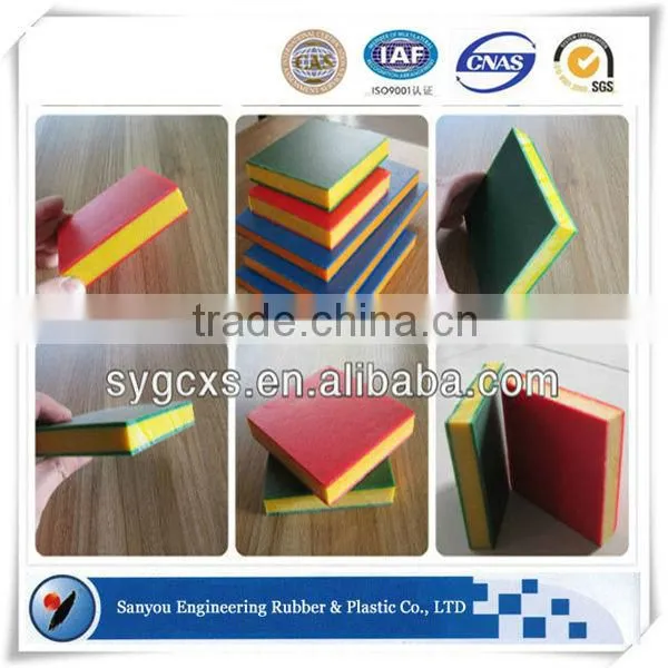 Yellow 5mm polyethylene pe sheet