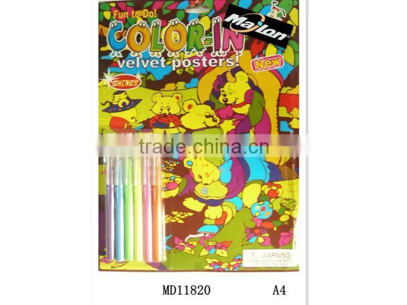 Engraving art/Engraving card/Scrape card/craft card