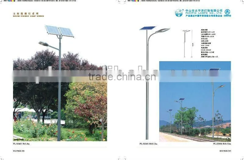 Super aluminum street lantern for garden or yard