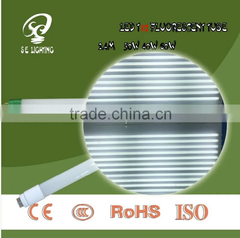 60cm T8 LED Tube 10W 13W 60cm meter LED Tube