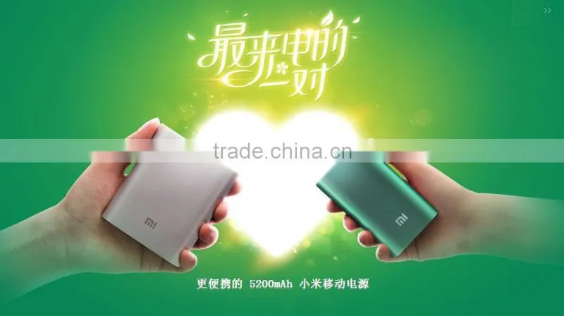 2014 Hotsell power bank smart phone portable power bank charger 5200mA
