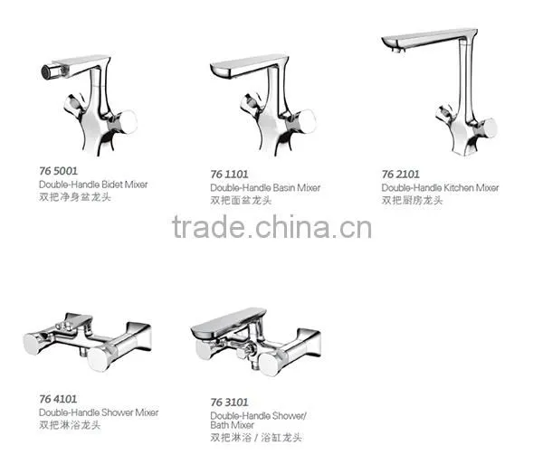 2016 Wall Mounted Double Handle Hot and Cold Shower Faucet 76 3101